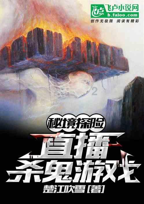 狂暴重装机甲3