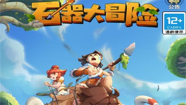 滨州市人社局：一条短信 将“无感”服务升级为群众的“有感”幸福