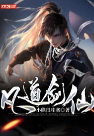 团圆坝坝宴 阖家欢乐迎新年