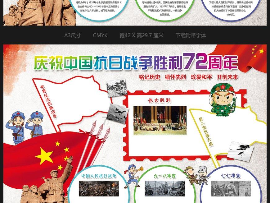 逃离木质的房屋