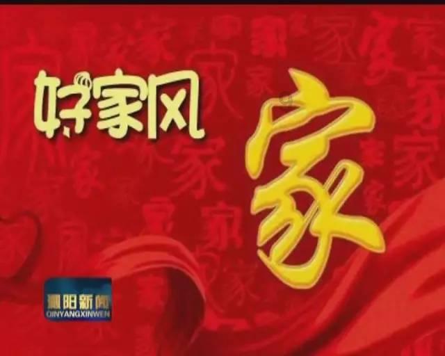敲锣打鼓登场？今晚《也许你要恋爱了》王耀庆张纯烨发出爱的鼓励