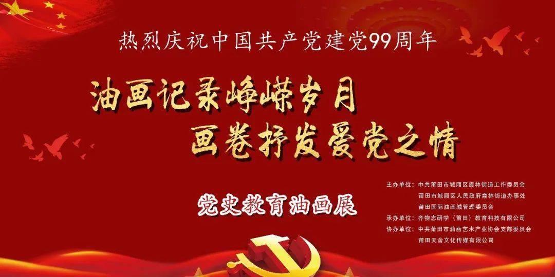 兰州黄河(000929.SZ)：预计2023年净亏损3600万元-4200万元