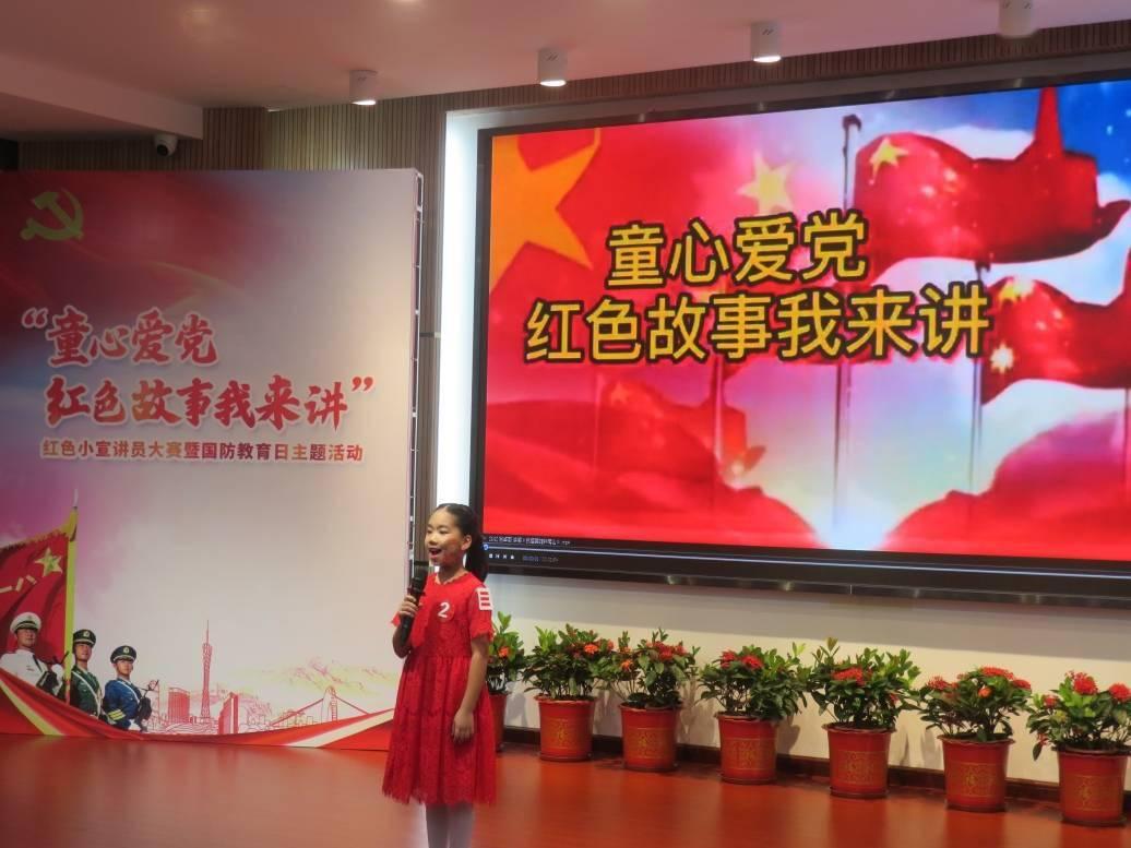 国礼故事｜习近平说这件礼物“很珍贵”